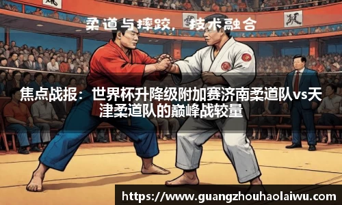 金年会官方网站