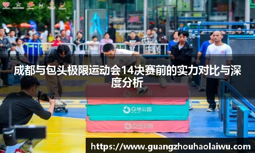 金年会官网
