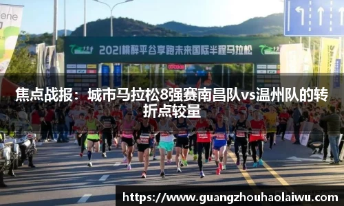 金年会官网