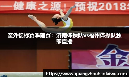 金年会官网