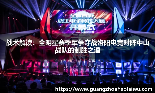 金年会官方网站