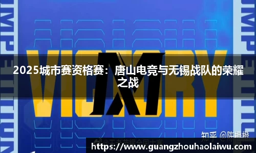 金年会