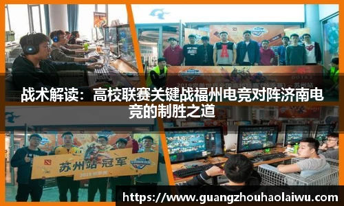 金年会官网