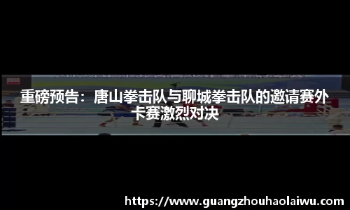 金年会