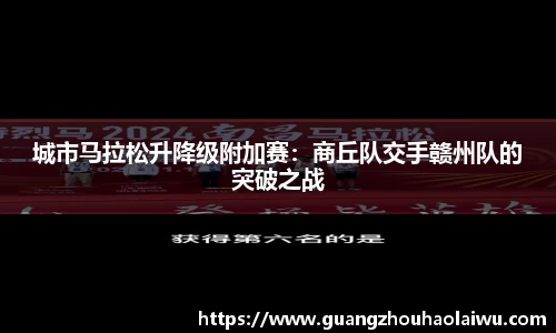 金年会