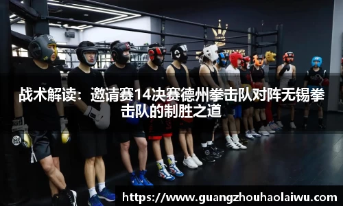 金年会官方网站