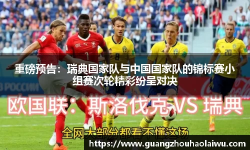 金年会官方网站