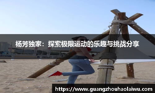 金年会