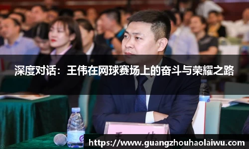 金年会官方网站