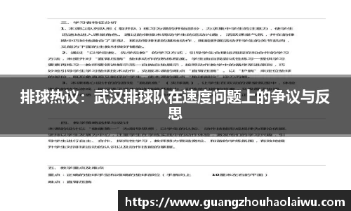 金年会