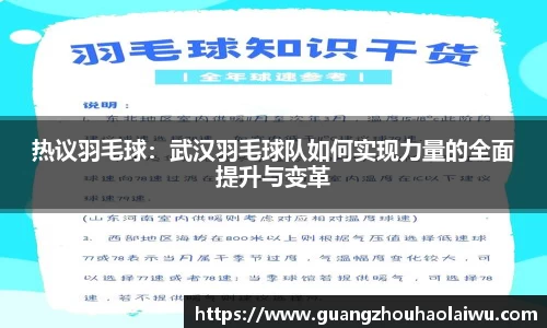 金年会