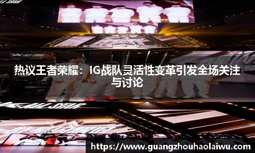 金年会官网