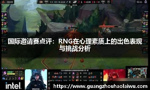 金年会