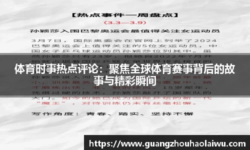 金年会官网