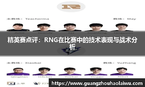 金年会