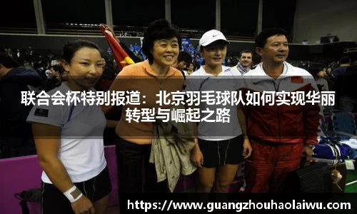 金年会官方网站