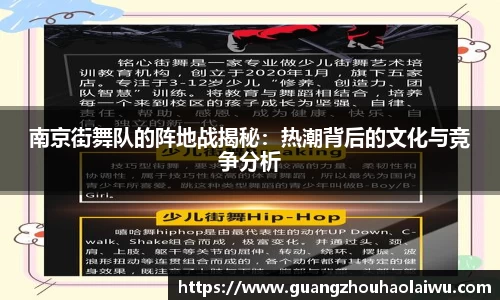 金年会官方网站
