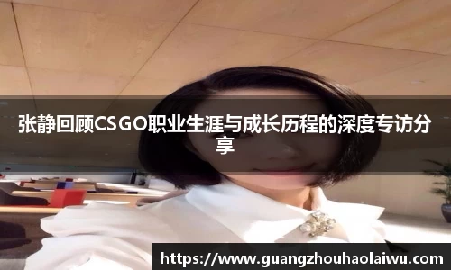 金年会官方网站