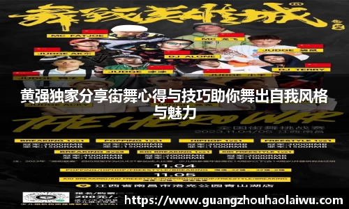 金年会官方网站