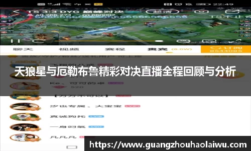 金年会官方网站