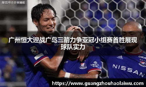 金年会