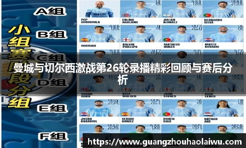 金年会