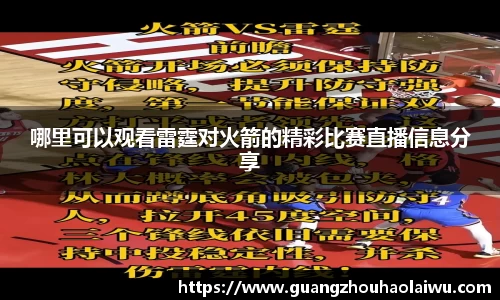 金年会